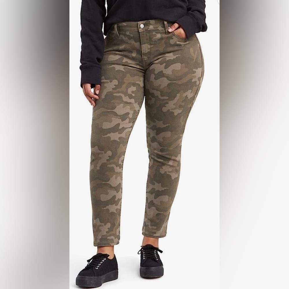 Style & Co NWT HIGH RISE SLIMMING POCKET Camouflage jeans